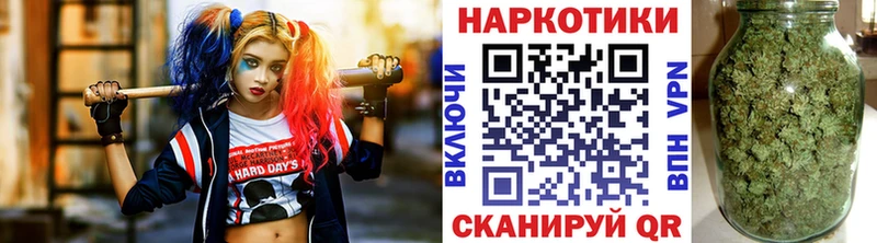 Купить Кокаин  Alpha PVP  МЕТАМФЕТАМИН  Меф мяу мяу  Каменск-Уральский