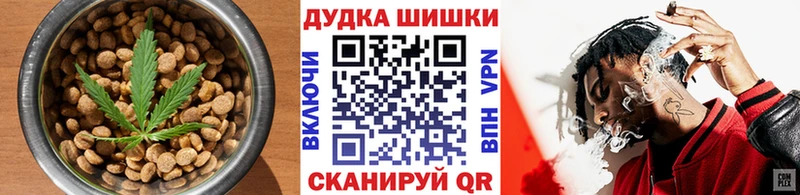 Купить закладки  Каменск-Уральский  Еда ТГК конопля 