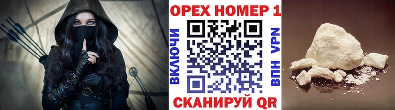 COCAIN Columbia  Купить закладки  Каменск-Уральский 