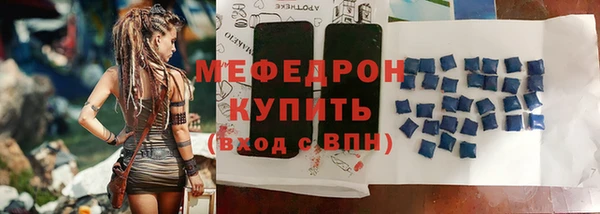 гидропоника Елизово