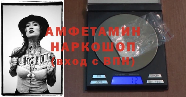 гидропоника Елизово