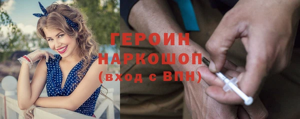 гидропоника Елизово