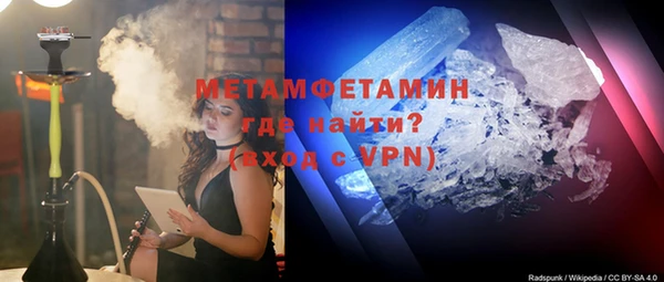 гидропоника Елизово