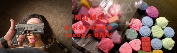 каннабис Ельня