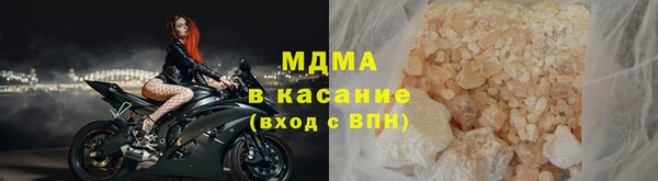 гидропоника Елизово
