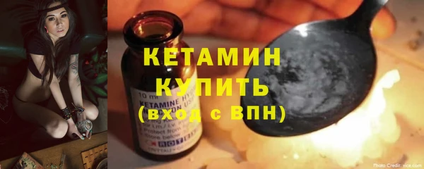 стаф Елабуга