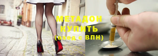 стаф Елабуга