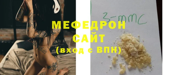 гидропоника Елизово