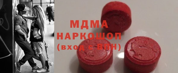 гидропоника Елизово
