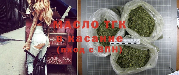 каннабис Ельня
