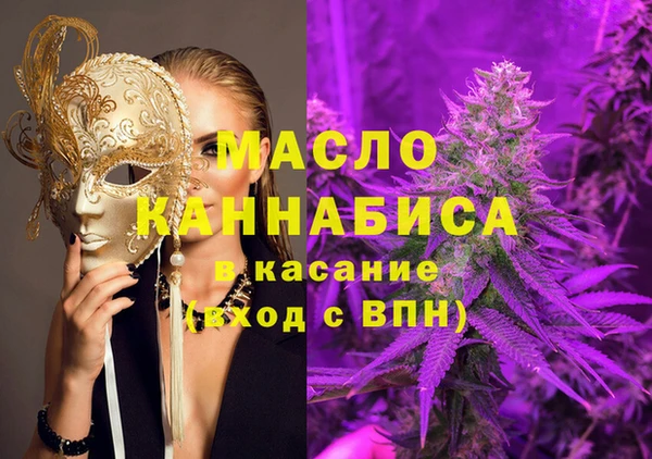 гидропоника Елизово