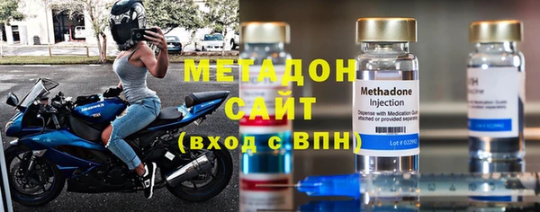 каннабис Ельня
