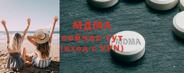 гидропоника Елизово