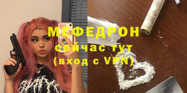 гидропоника Елизово