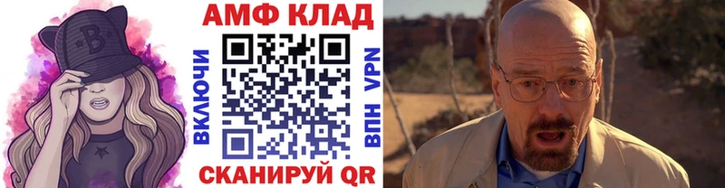 Первитин винт Каменск-Уральский