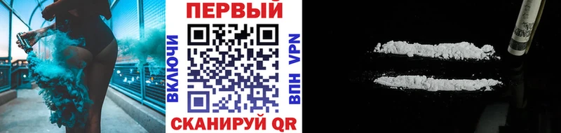 МЕТАМФЕТАМИН Methamphetamine  Купить где  Каменск-Уральский 